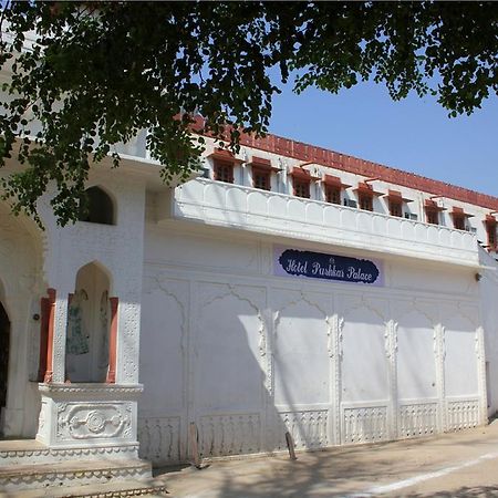 Hotel Pushkar Palace Bagian luar foto