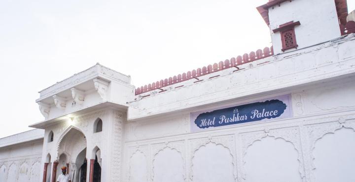 Hotel Pushkar Palace Bagian luar foto